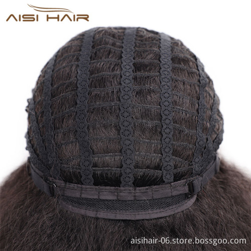 Aisi Hair Short Fluffy Kinky Hair Afro Kinky Curly Wig Black Heat Resistant Synthetic Wigs For Black Women